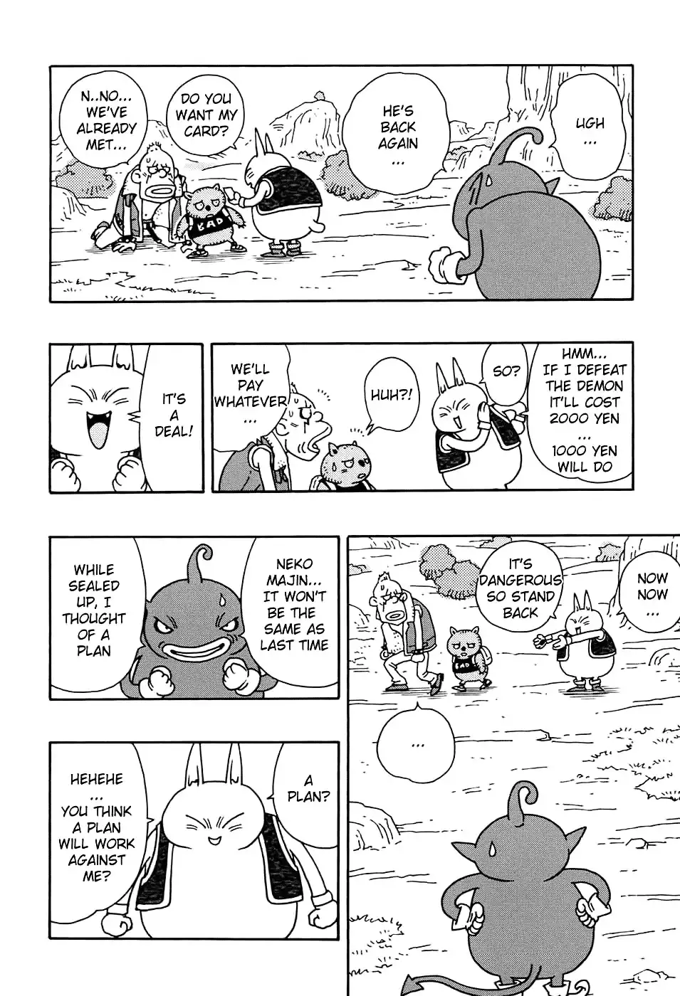 Neko Majin Chapter 1 21